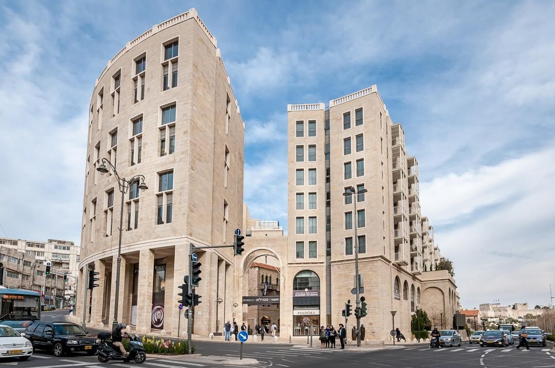 King David Residence Jerusalem Exterior photo